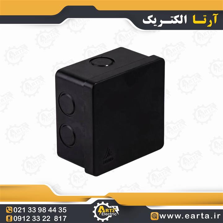 جعبه تقسیم روکار پلاستیکی سهند 8×8 رنگ مشکی